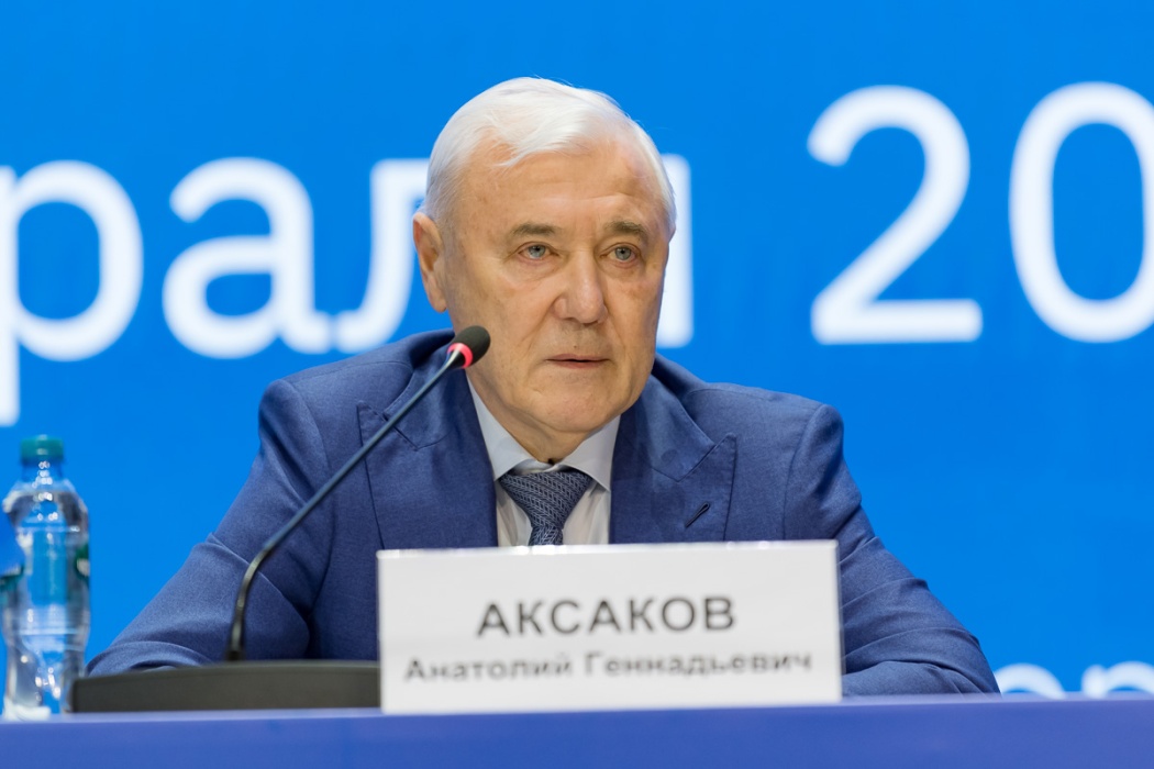 Анатолий Аксаков спрогнозировал траекторию дальнейшего снижения ключевой ставки