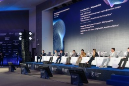 XXII Международный банковский форум - 24 сентября