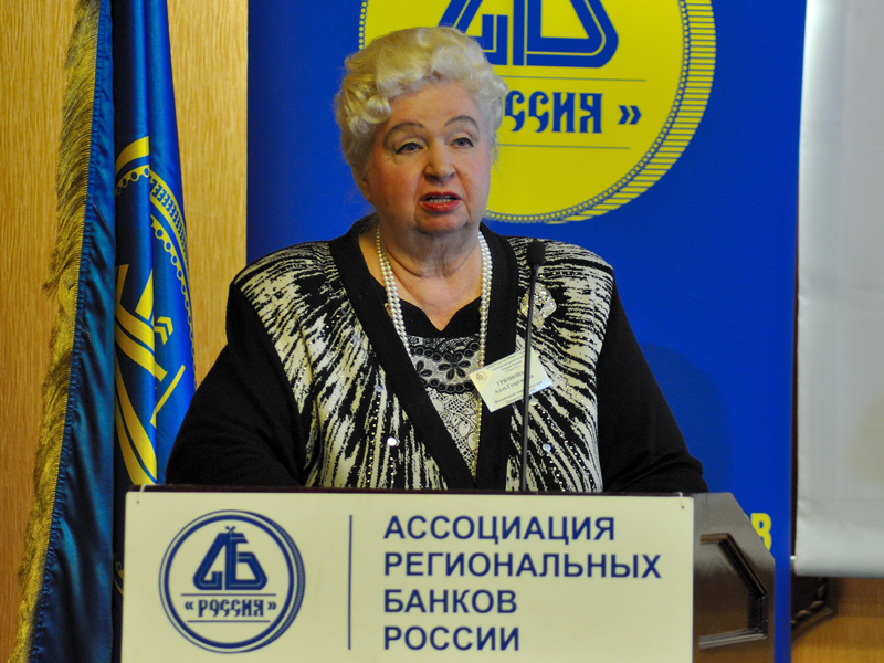 Грязнова воронеж. Грязнова. Грязнова воронеж. Грязнова воронеж. Грязнова воронеж.